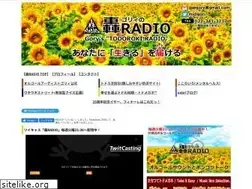 Sites similar to gory.jp