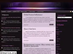 Sites similar to goryachieklavishi.ru