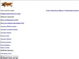 Sites similar to gorymira.com