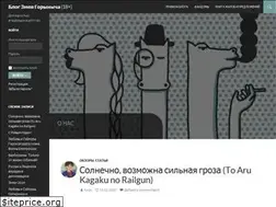 Sites similar to goryny4.net