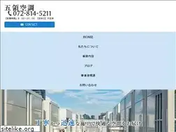 Sites similar to goryo-kuchou.com