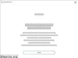 Sites similar to goryochemical.com