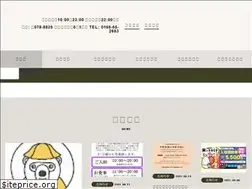 Sites similar to goryounoyu.com