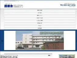 Sites similar to goryousya.com