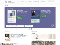 Sites similar to goryu-books.com