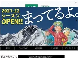Sites similar to goryu47.com