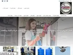 Sites similar to goryuae.com