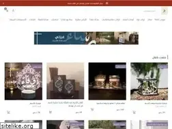 Sites similar to gorzati.com