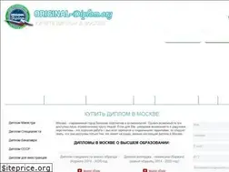 Sites similar to gos-diplom.com