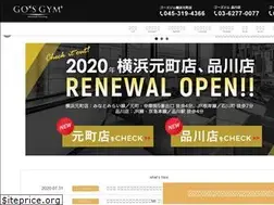 Sites similar to gos-gym.com