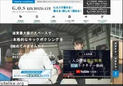 Sites similar to gos-kick.com