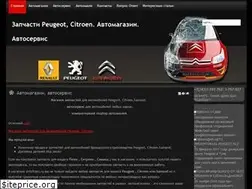 Sites similar to gos-strah.ru