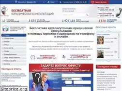 Sites similar to gos-ur.ru