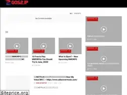 Sites similar to gos2.jp