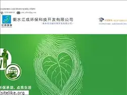 Sites similar to gosahayata.com