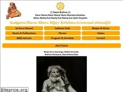 Sites similar to gosaiji.com