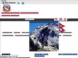 Sites similar to gosaikundamun.gov.np
