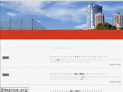 Sites similar to gosanke-juken.com