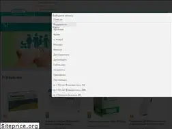 Sites similar to gosaptekavl.ru