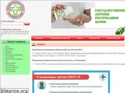 Sites similar to gosapteki.ru