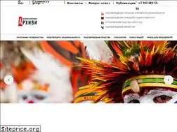 Sites similar to gosarchive.org