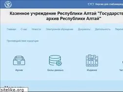 Sites similar to gosarhiv-ra.ru