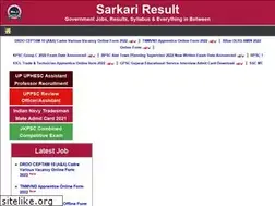 Sites similar to gosarkariresult.com