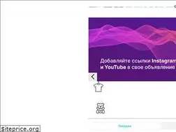 Sites similar to gosauda.kz