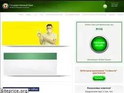Sites similar to gosbank.su