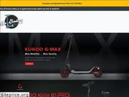 Sites similar to goscooters.gr