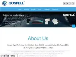 Sites similar to gosdtv.com