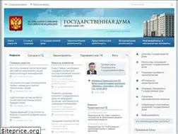 Sites similar to gosduma.net