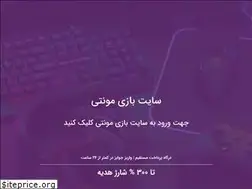 Sites similar to goseeocorg.ga
