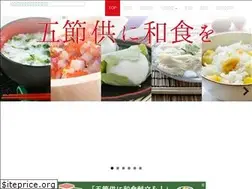 Sites similar to gosekku-washoku.jp