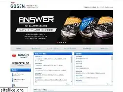 Sites similar to gosen-f.jp