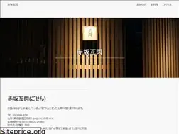Sites similar to gosen.biz