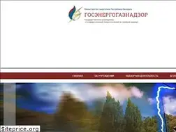 Sites similar to gosenergogaznadzor.by