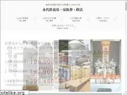 Sites similar to gosenzo.com
