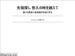 Sites similar to gosenzo.net