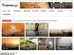Sites similar to goserres.gr