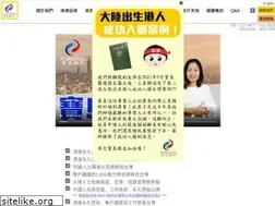 Sites similar to gosh101.com