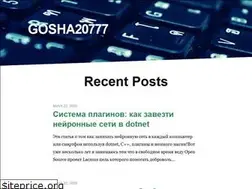 Sites similar to gosha20777.github.io