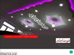 Sites similar to goshachay.com