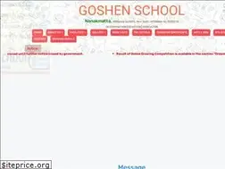 Sites similar to goshen.edu.in