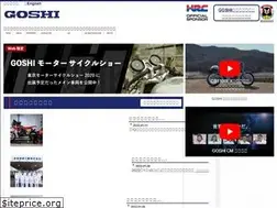Sites similar to goshigiken.com