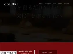 Sites similar to goshiki-group.jp