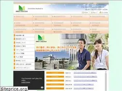 Sites similar to goshikidai.or.jp