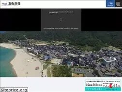 Sites similar to goshikihama.com