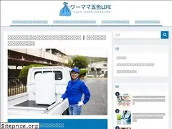 Sites similar to goshikionsen.jp