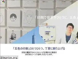 Sites similar to goshikiprint.com